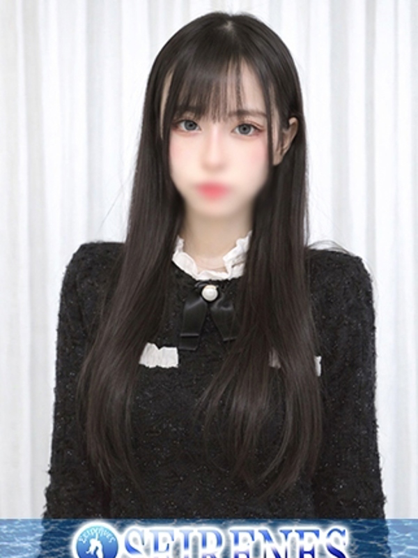 あまね(20)