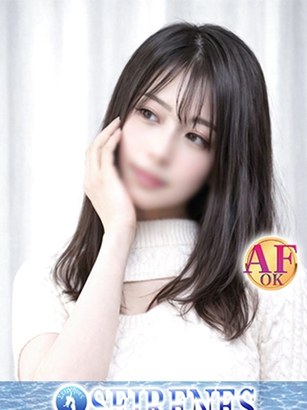 えま(21)
