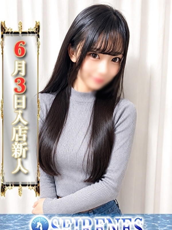 りりあ(27)