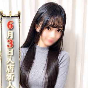 りりあ