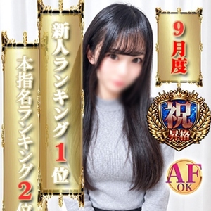 りりあ