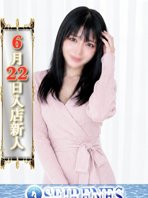 まどか(25)
