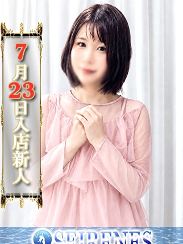 りえ(28)