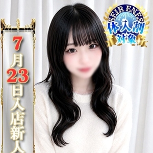 あや