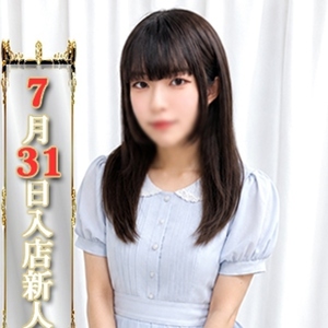 いちか