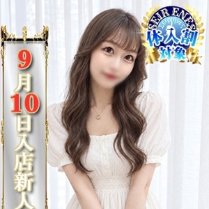 まいな