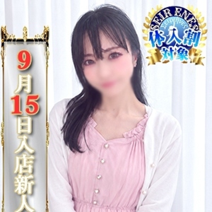 あゆり