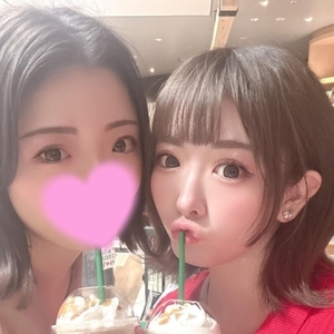 こんばんは！