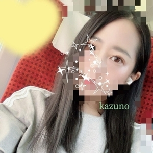 畏み。
