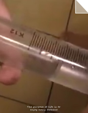 体が入った瞬間、ぞくっと…