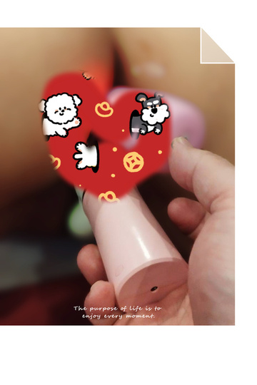 ひろがっちゃう…