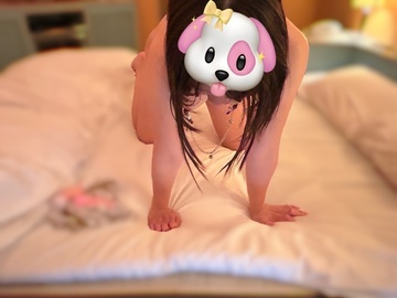 地悪なご主人が好き‥