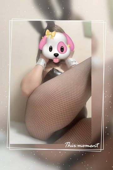 あなたに支配されたい朝‥