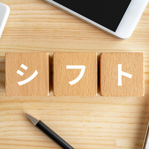 🍜シフトてんこもり注意報発令中ッ！！🍑