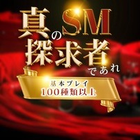 押忍🔥🔥