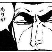 お客様・キャスト様ありがとうございます！