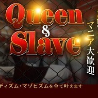 高い！？