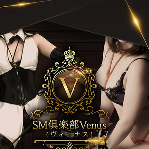 はじめまして、デイルド直美です
