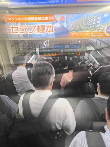 ヤバいかも・・・