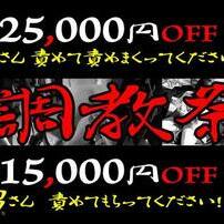支配の先にあるのは、征服ではなく理解。