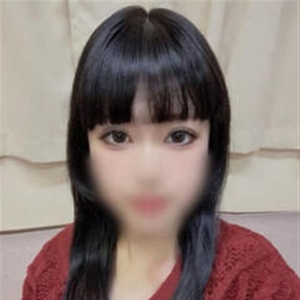 める