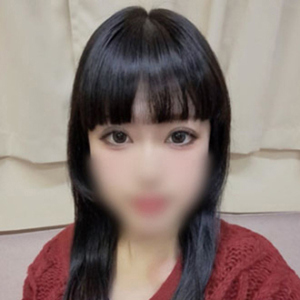 める