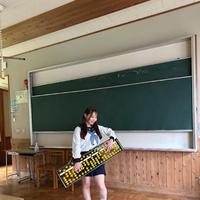 先出ししちゃう。