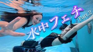 おはよ