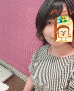 はじめまして、ご主人様