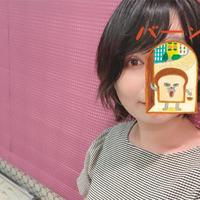 はじめまして、ご主人様