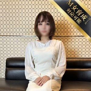 あむ