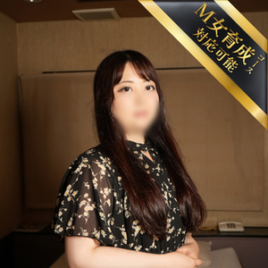 なお