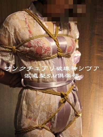 さつき(45)