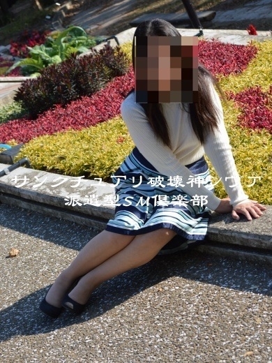 ゆい(45)