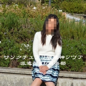 ゆい