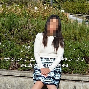 ゆい
