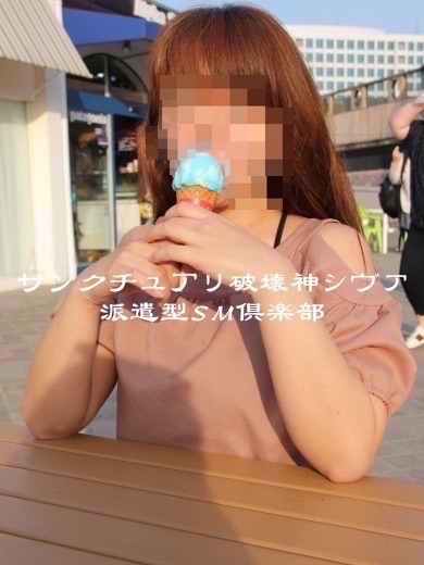 リサ(44)