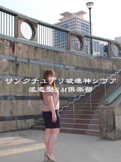 リサ(44)