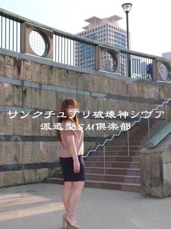 リサ(44)