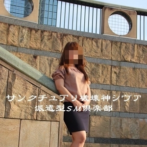 リサ
