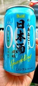はじめて、お題に､､｡