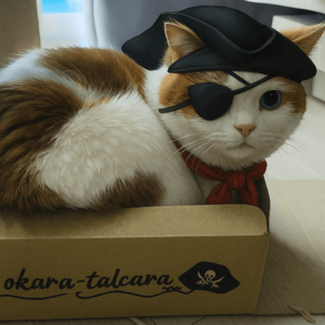 ♡♡に、なる、、。