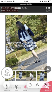 ♡♡紹介、、。