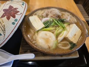 風邪でお休み中😷