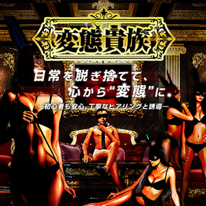 ここにタイトルを入力してください