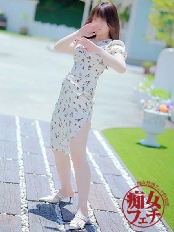 ななせ