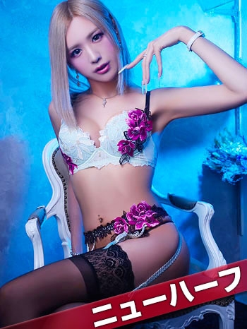 一ノ瀬ラム(22)