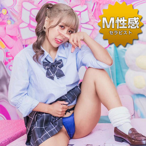 めあり-М性感