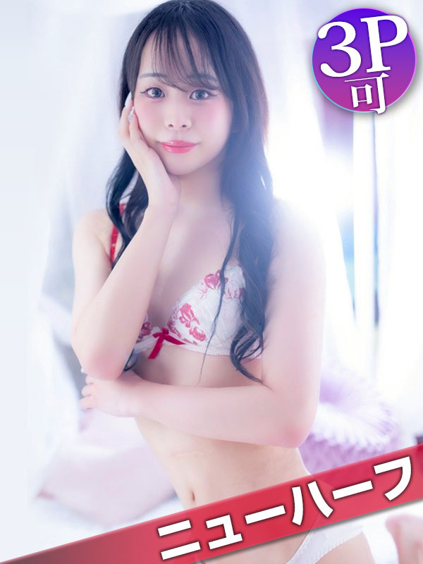 きらりchan(24)
