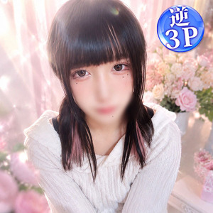 あとむchan